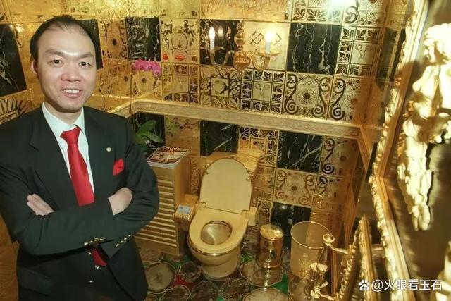 最豪华的厕所，用380公斤纯黄金打造，这